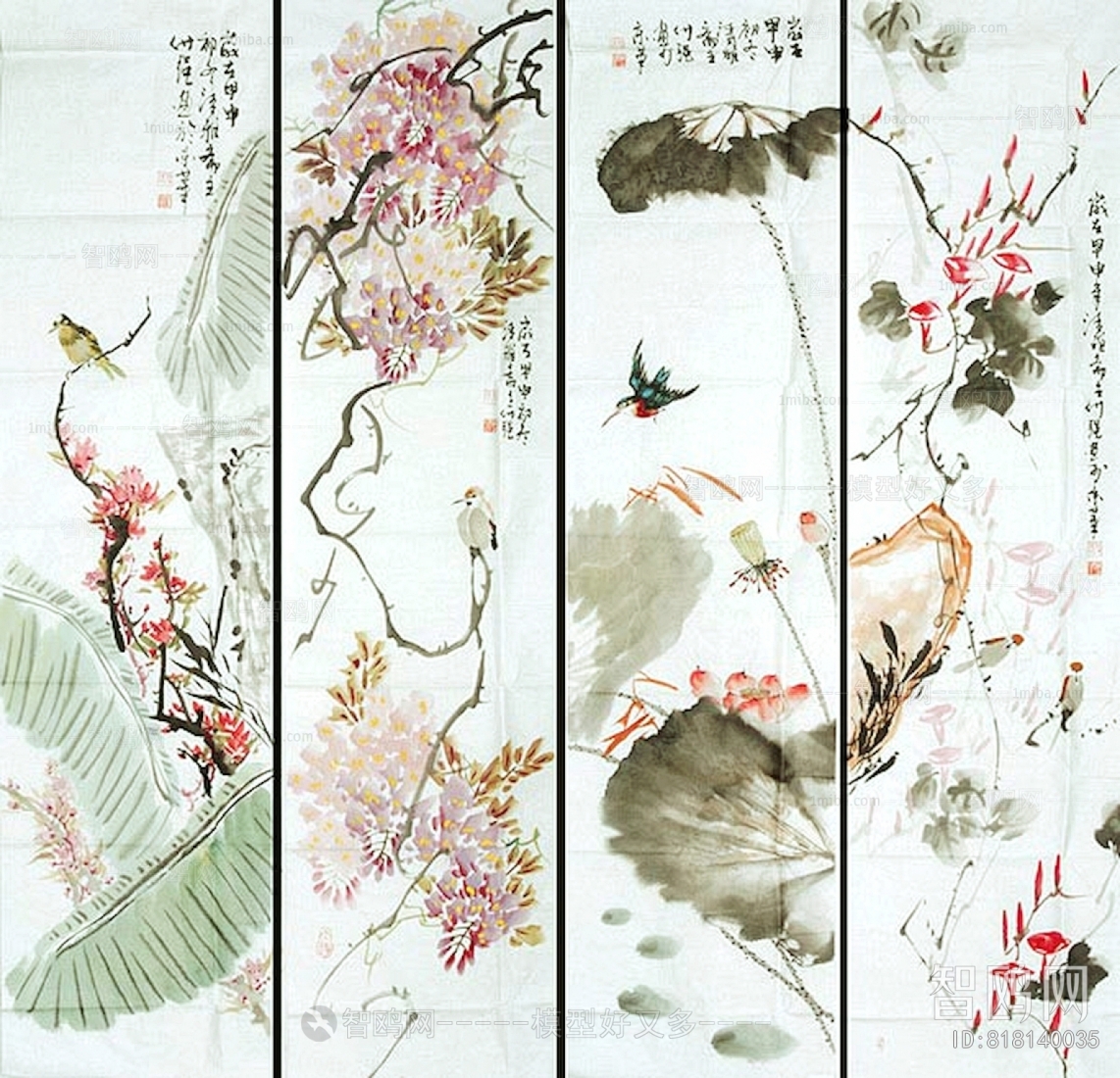 Chinese Style Painting