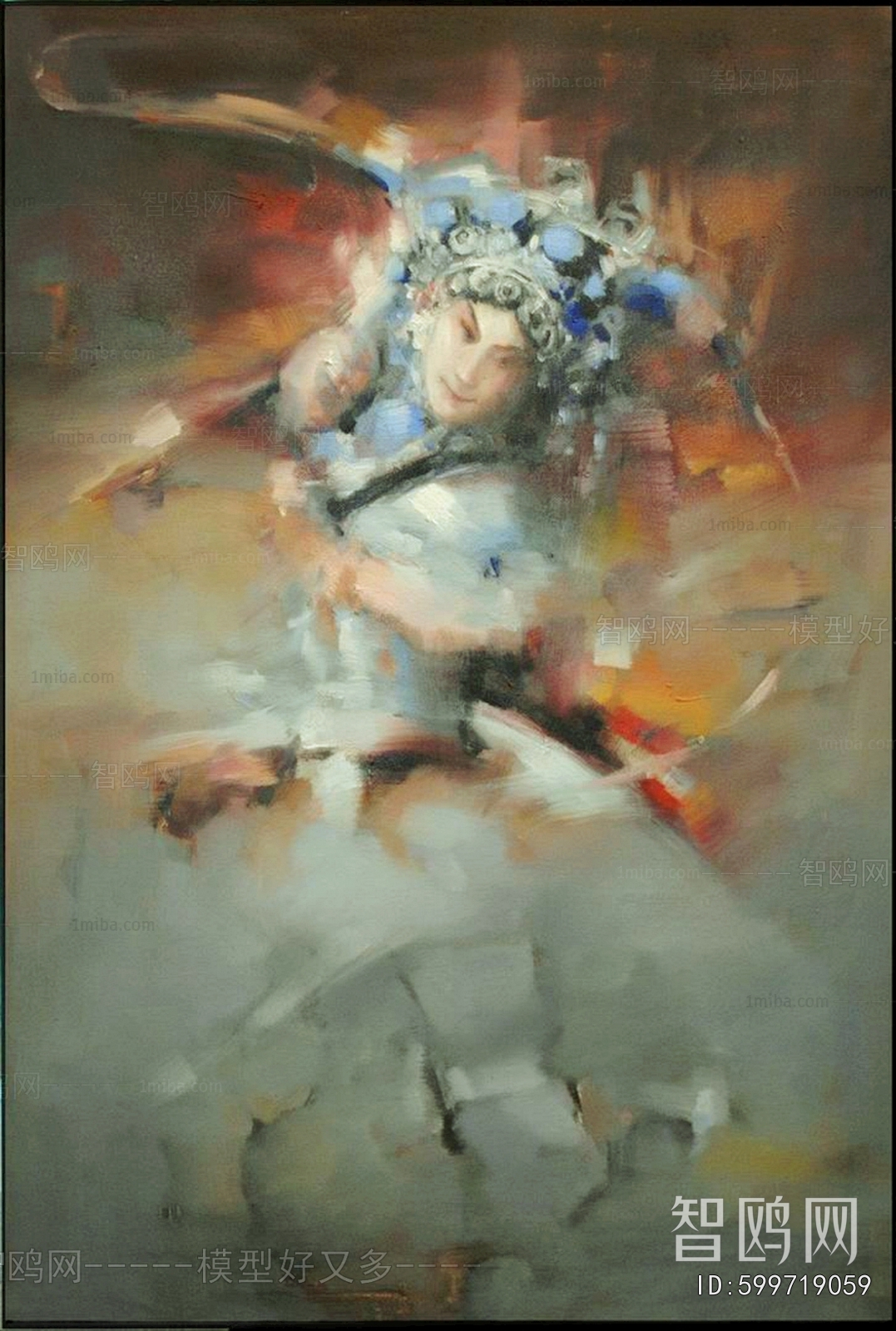 Chinese Style Painting