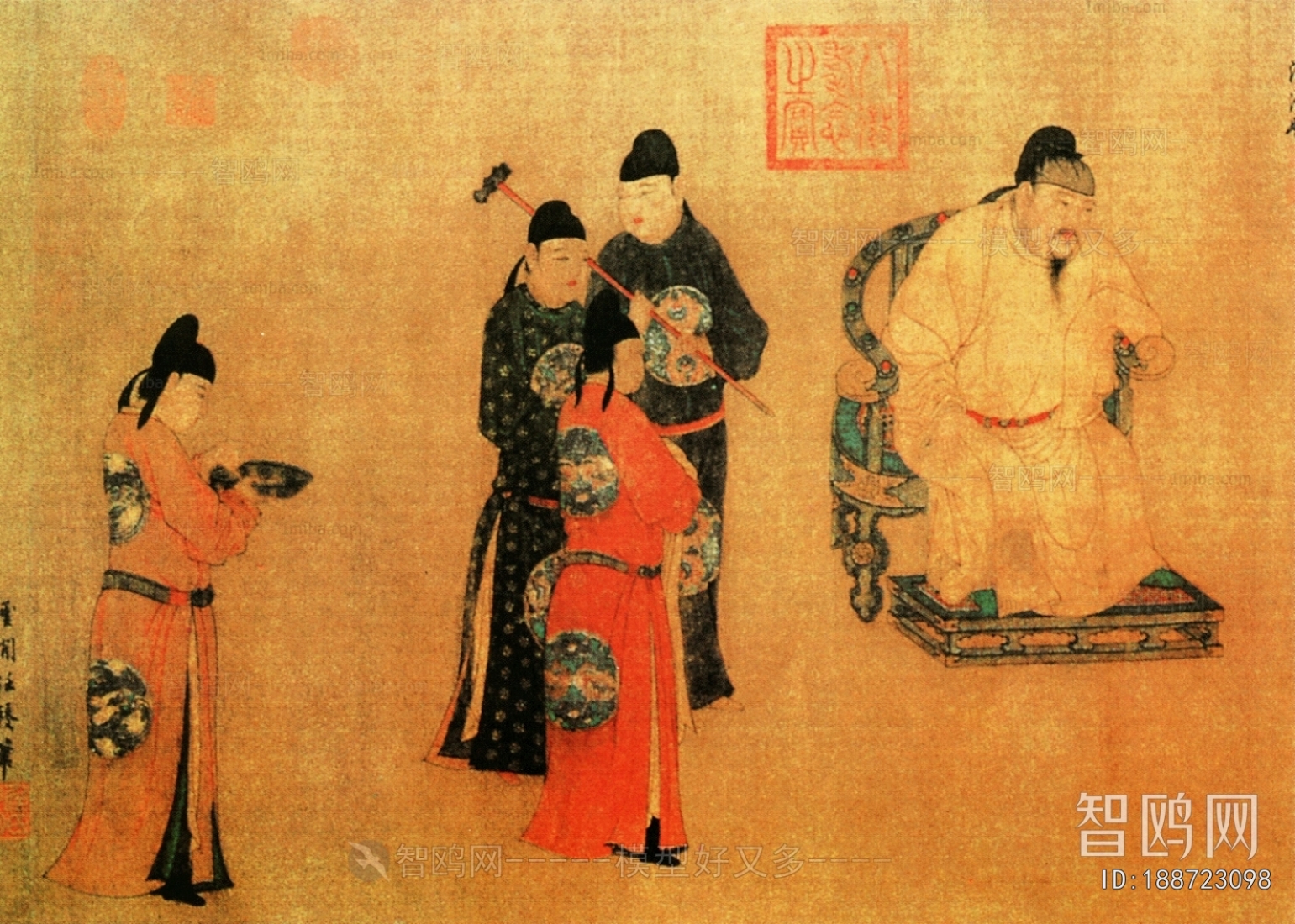 Chinese Style Painting