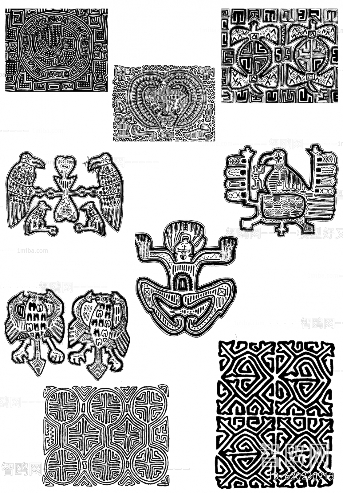 Bump Black And White