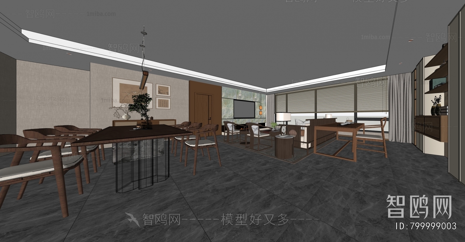 New Chinese Style Dining Room