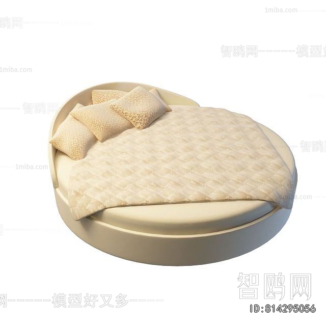 Modern Round Bed