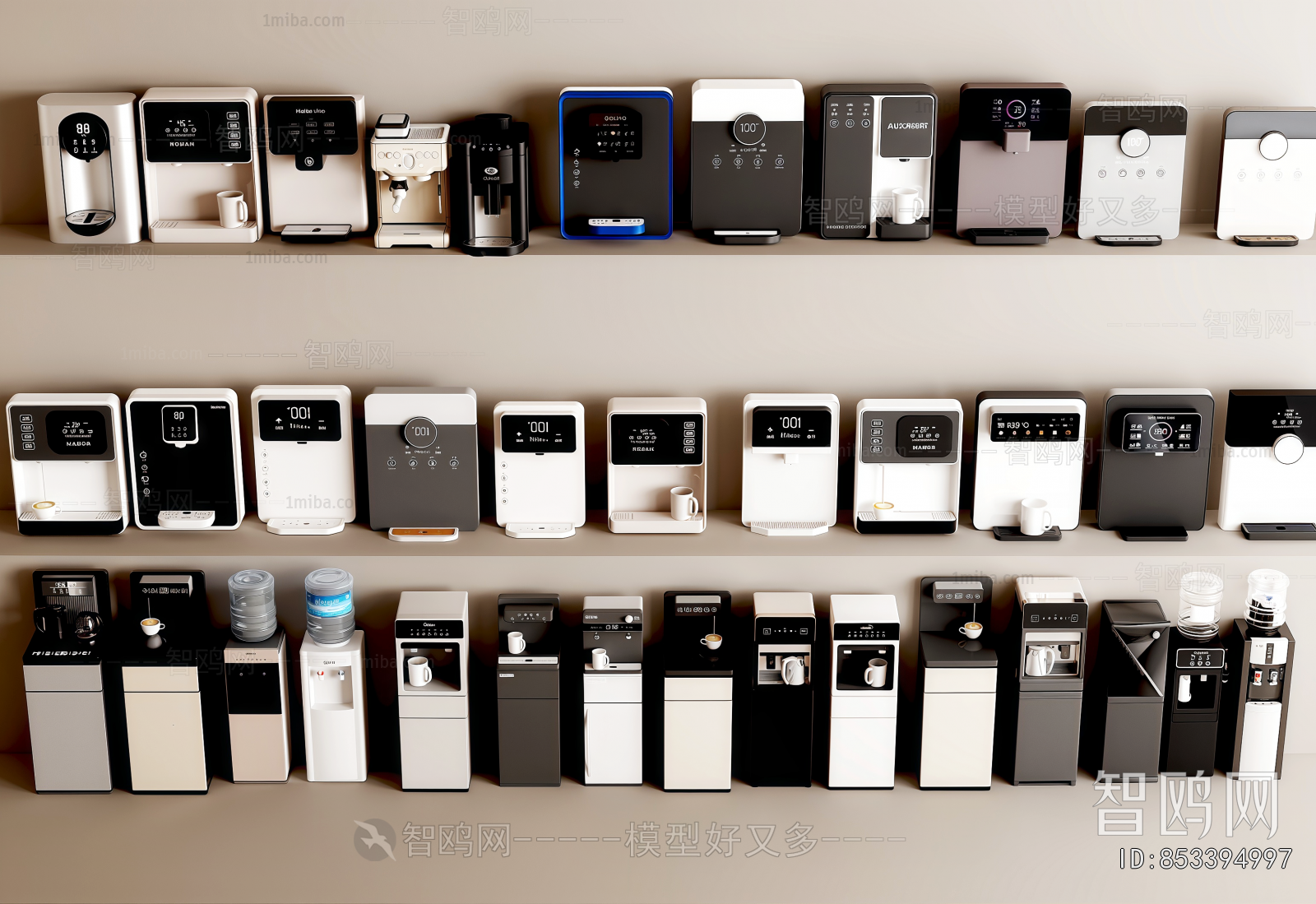 Modern Water Dispenser