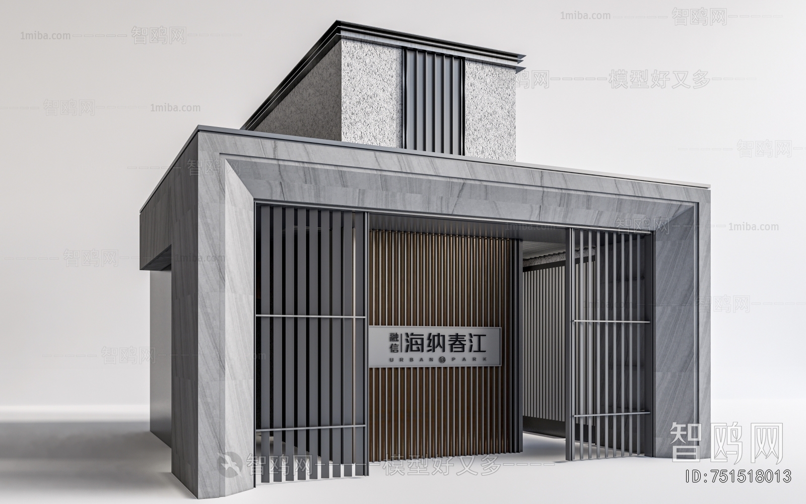 Modern Facade Element