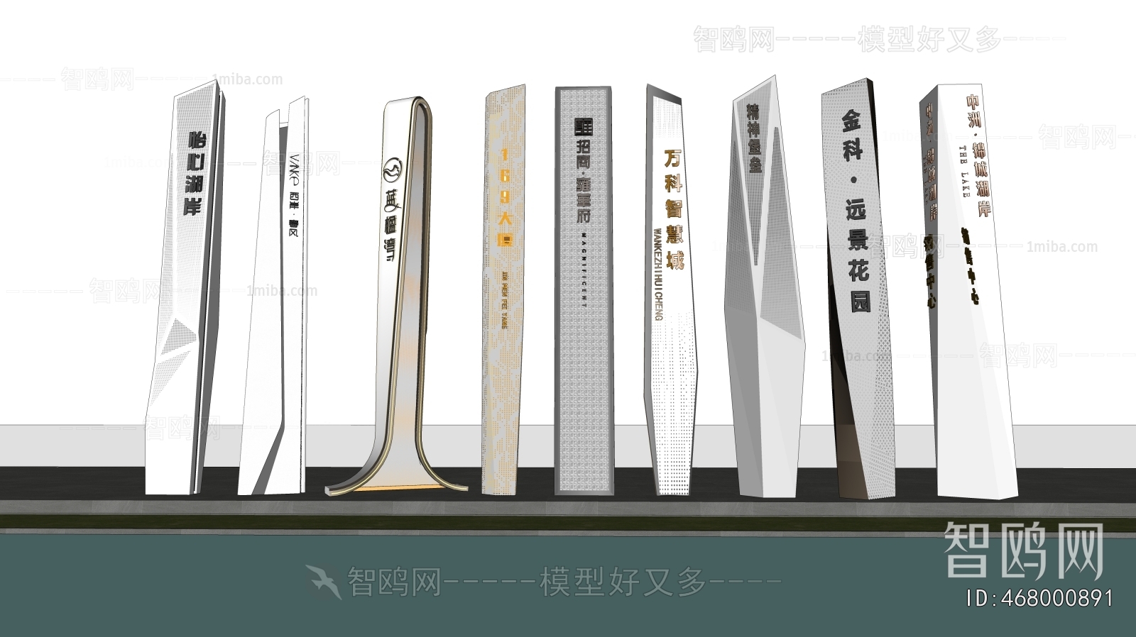 Modern Sculpture Sketch