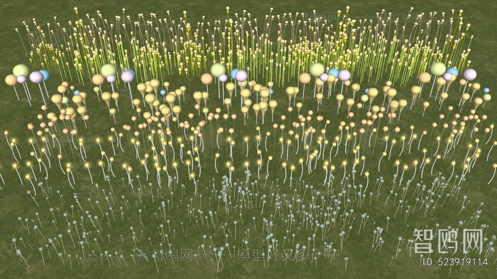 Modern Outdoor Light