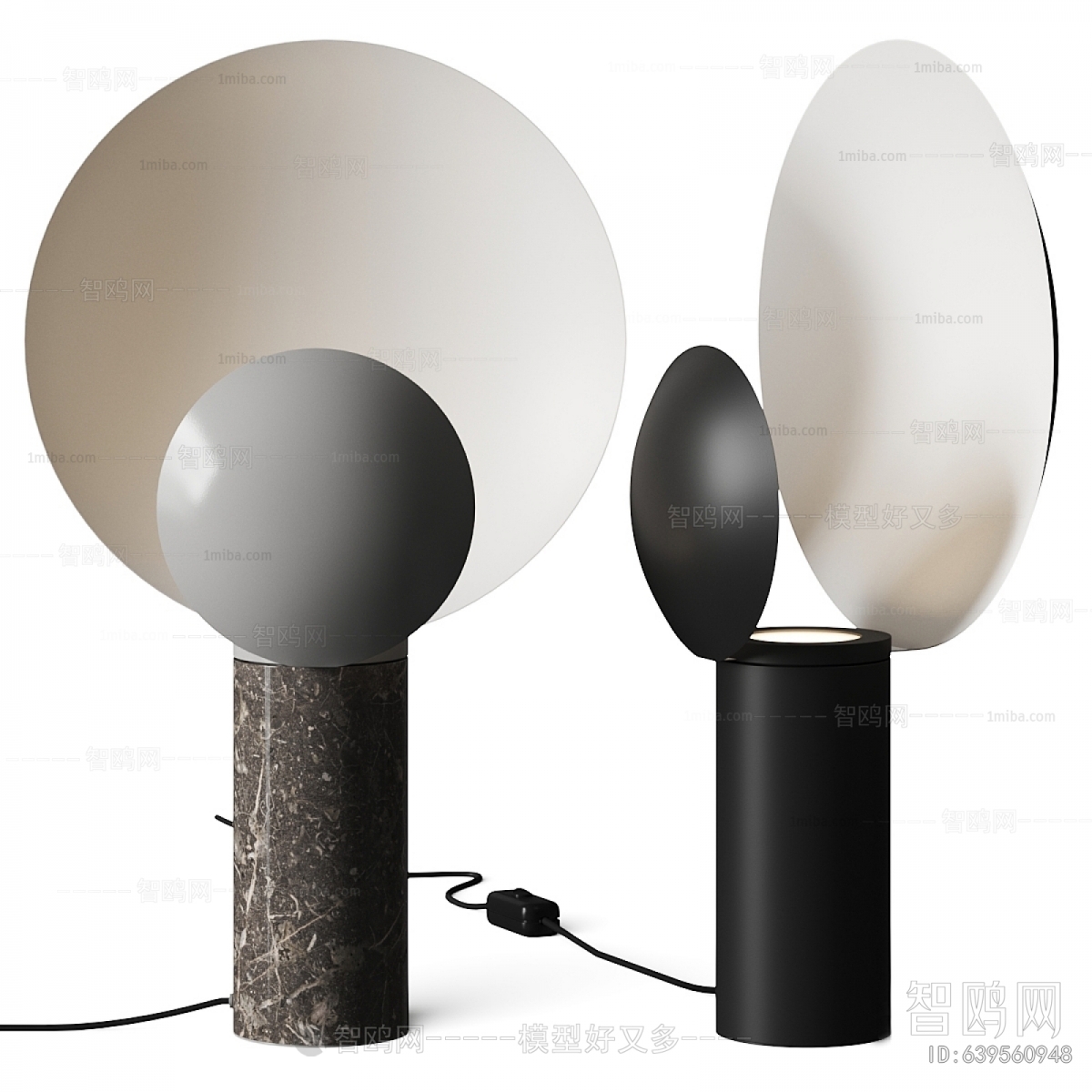 Modern Table Lamp