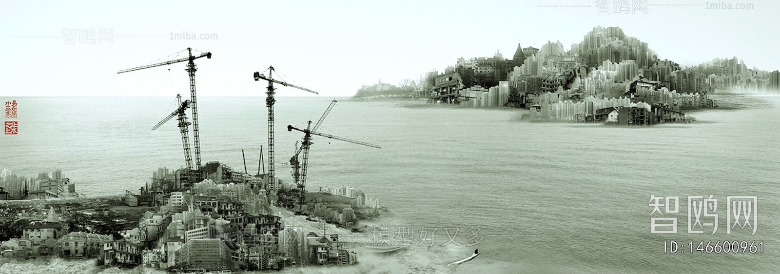 Chinese Style Painting