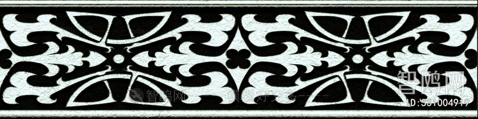 Bump Black And White