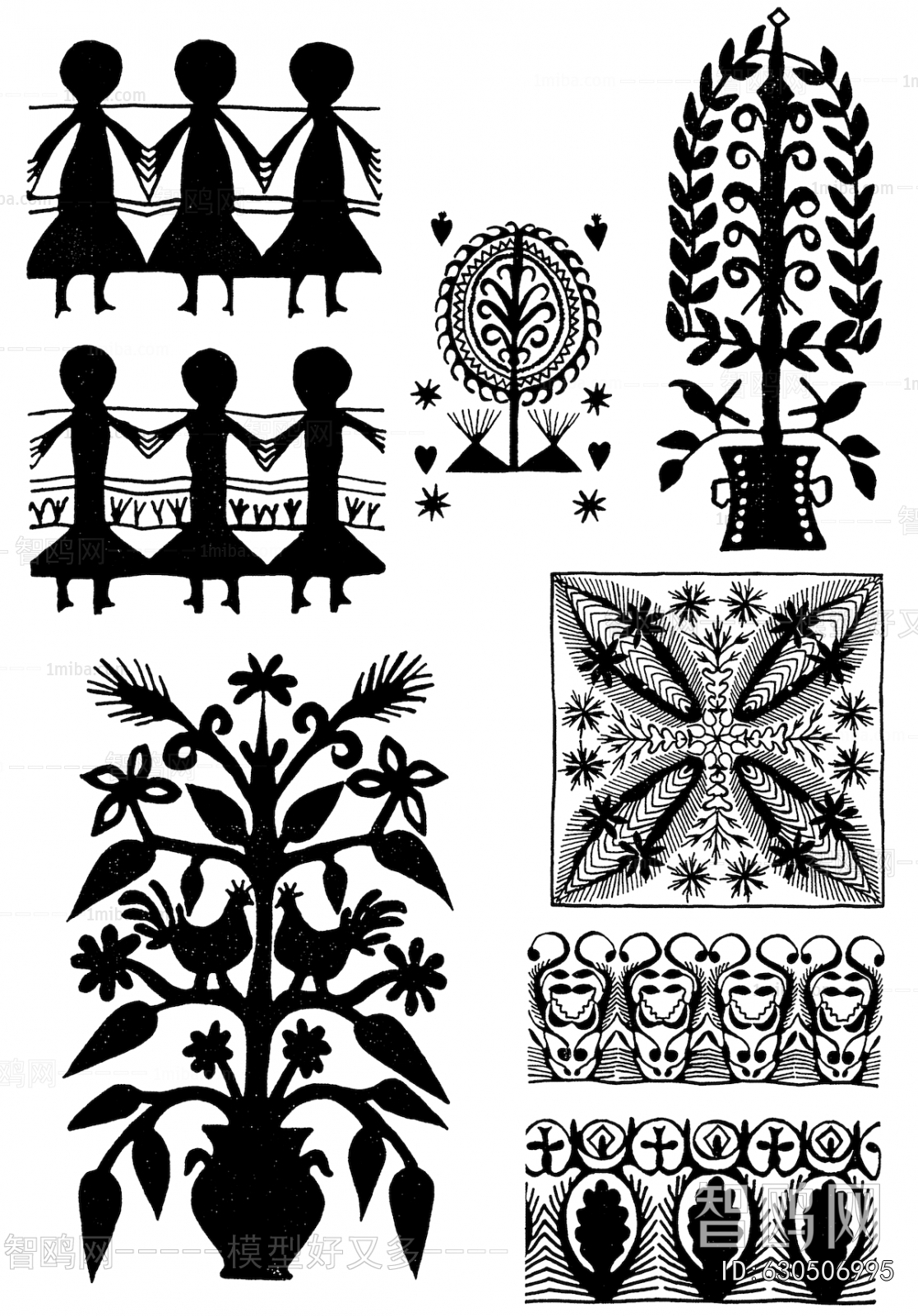 Bump Black And White