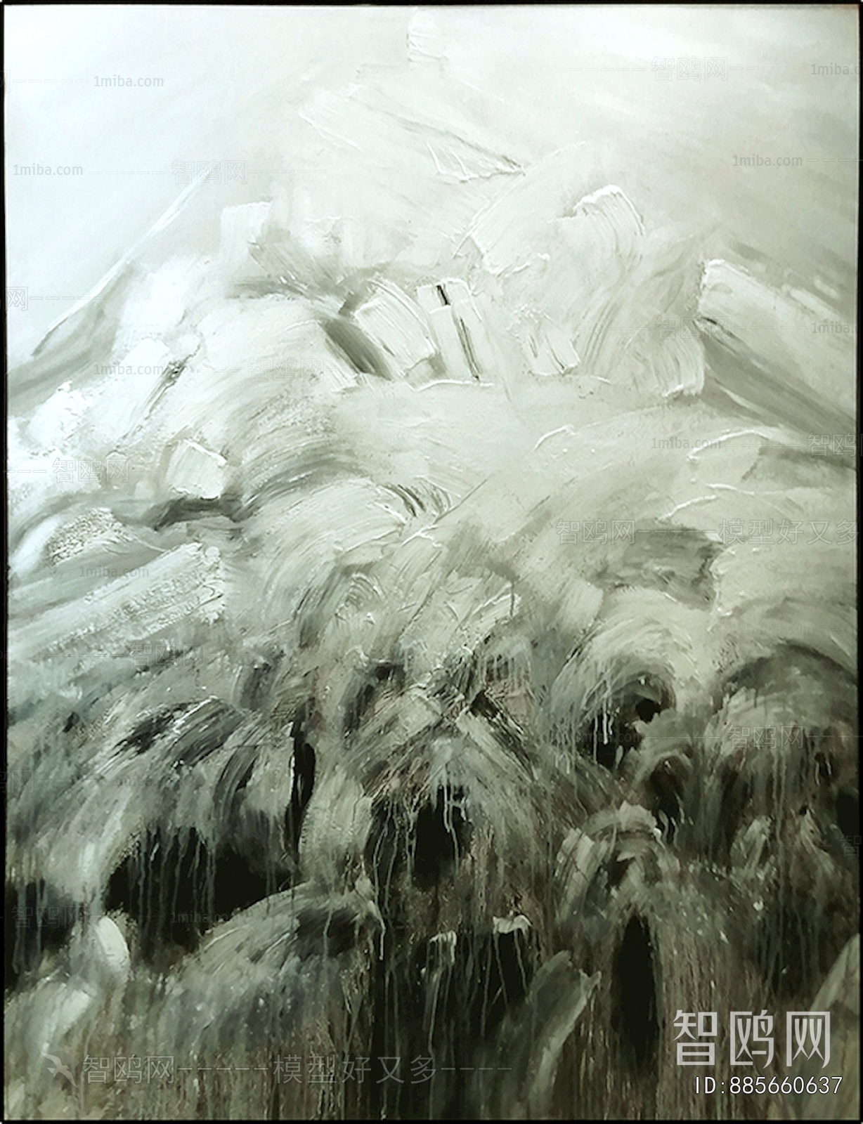 Chinese Style Painting