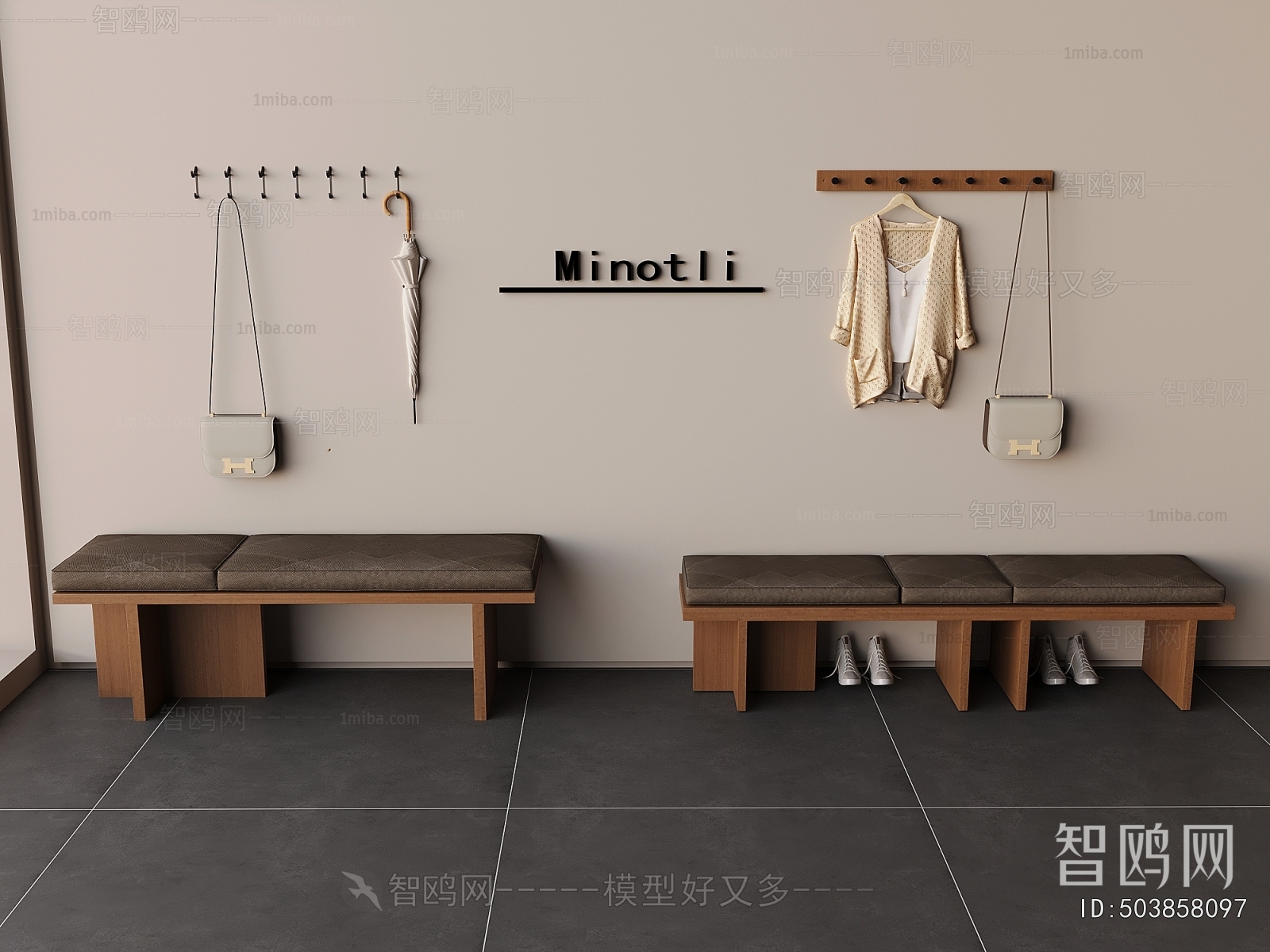 Modern Stool For Changing Shoes