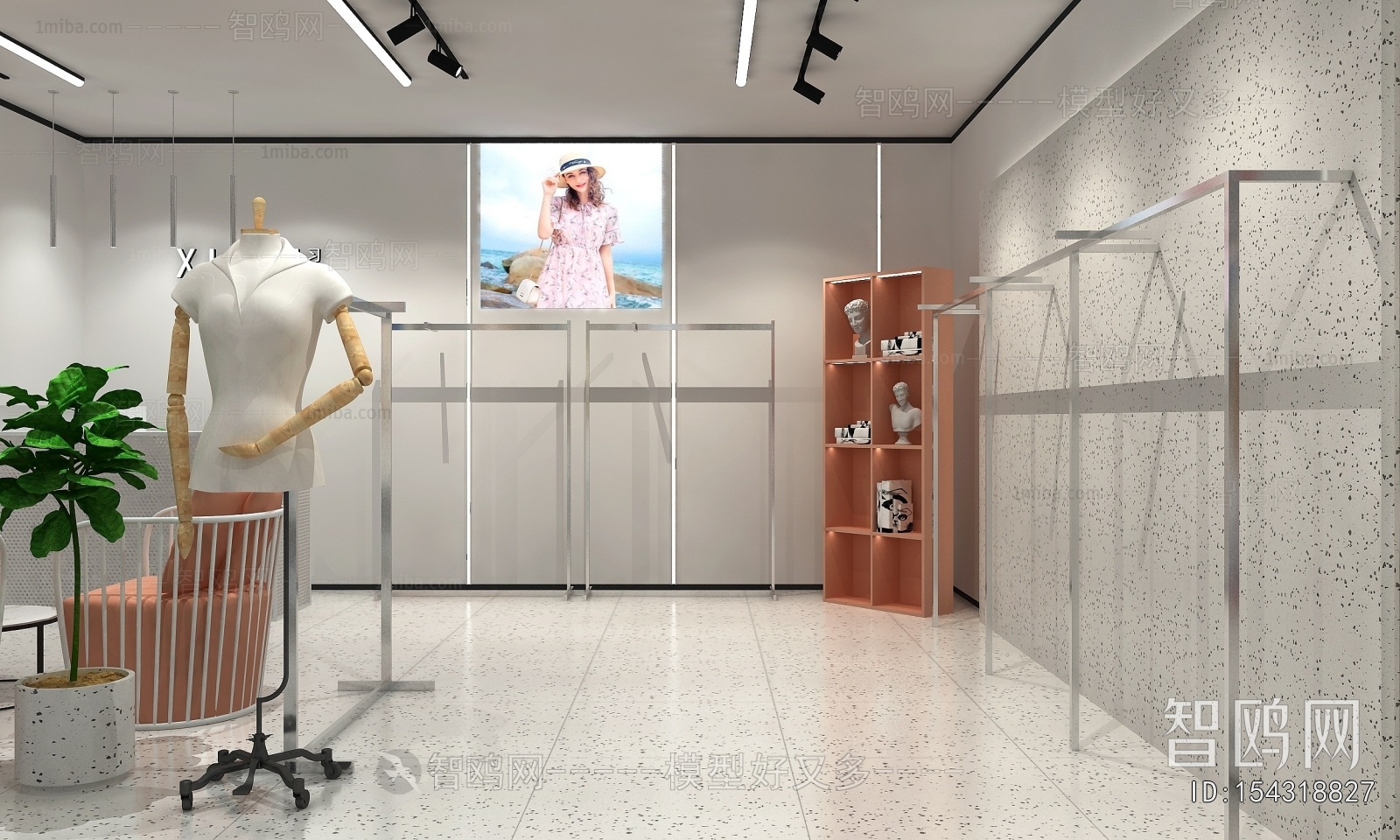 Modern Clothing Store