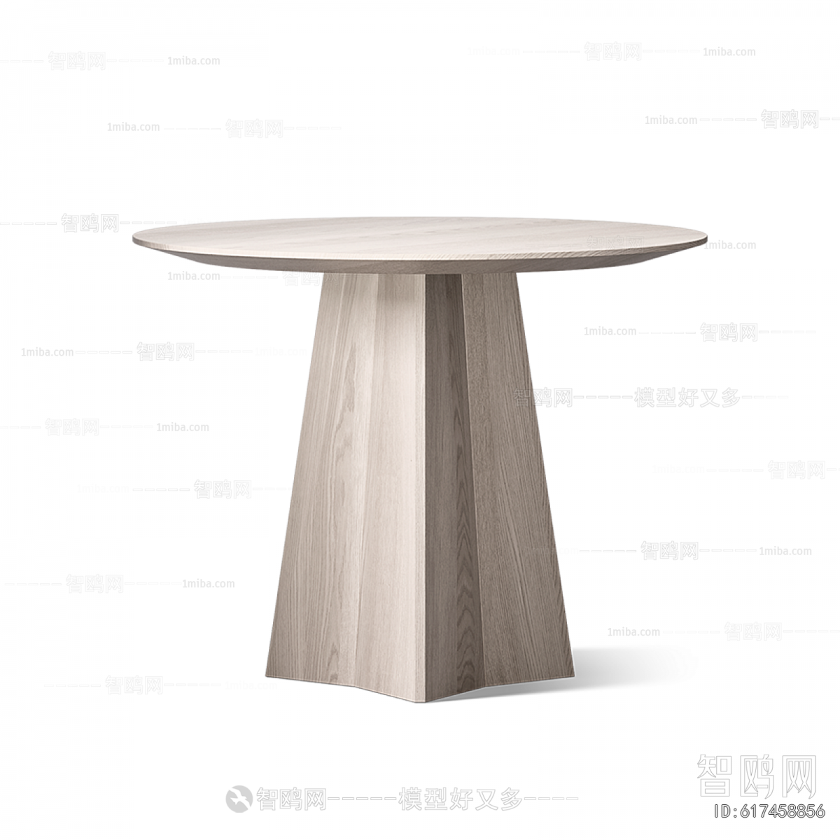Nordic Style Dining Table