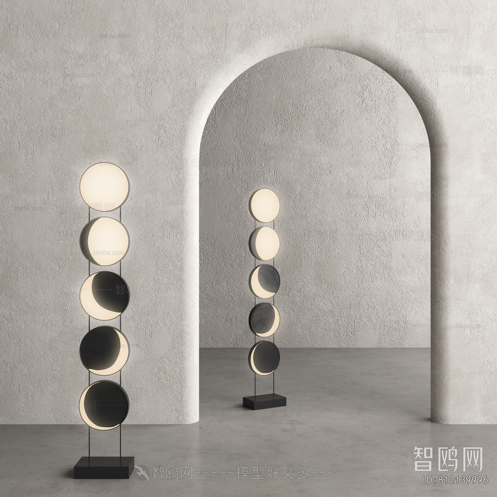 Modern Floor Lamp