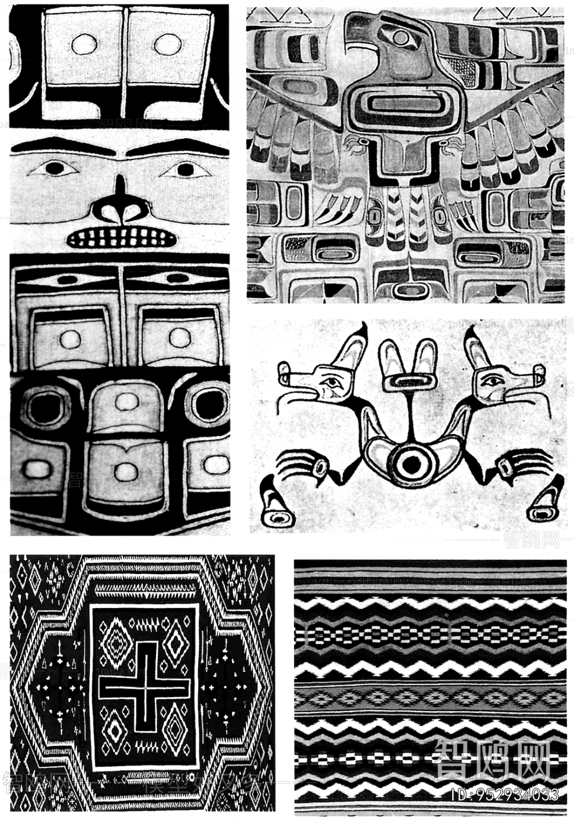 Bump Black And White