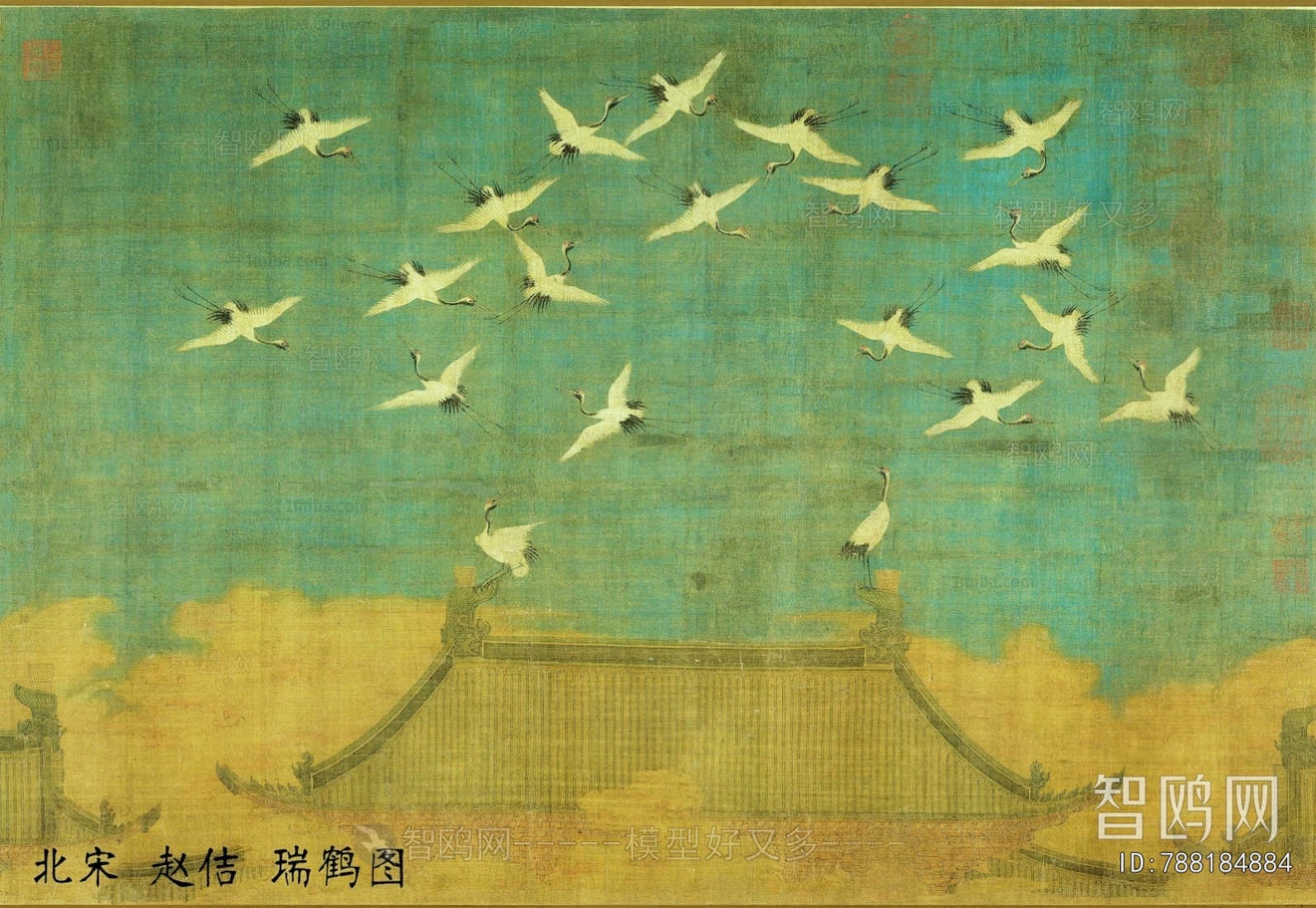 Chinese Style Painting