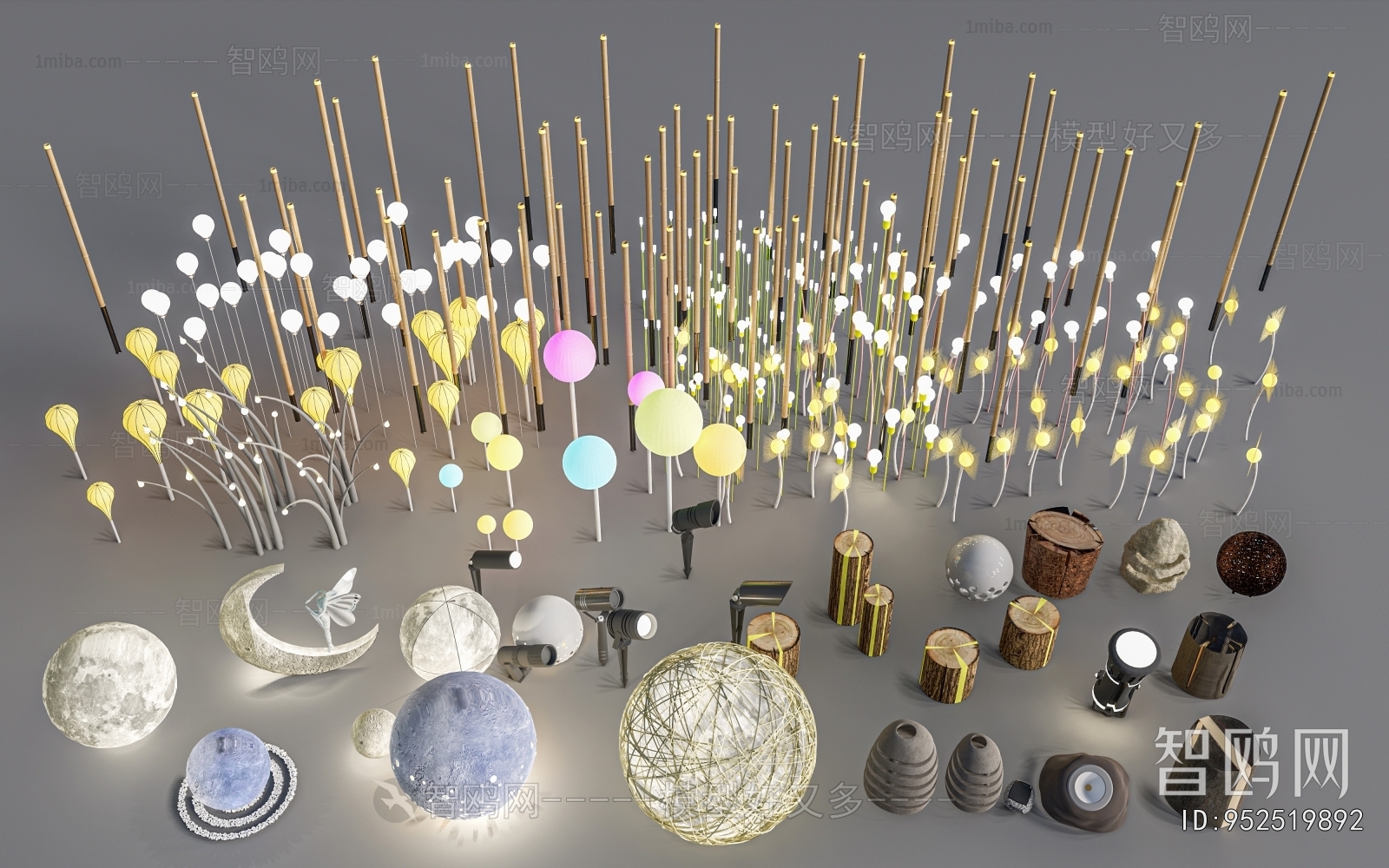 Modern Outdoor Light