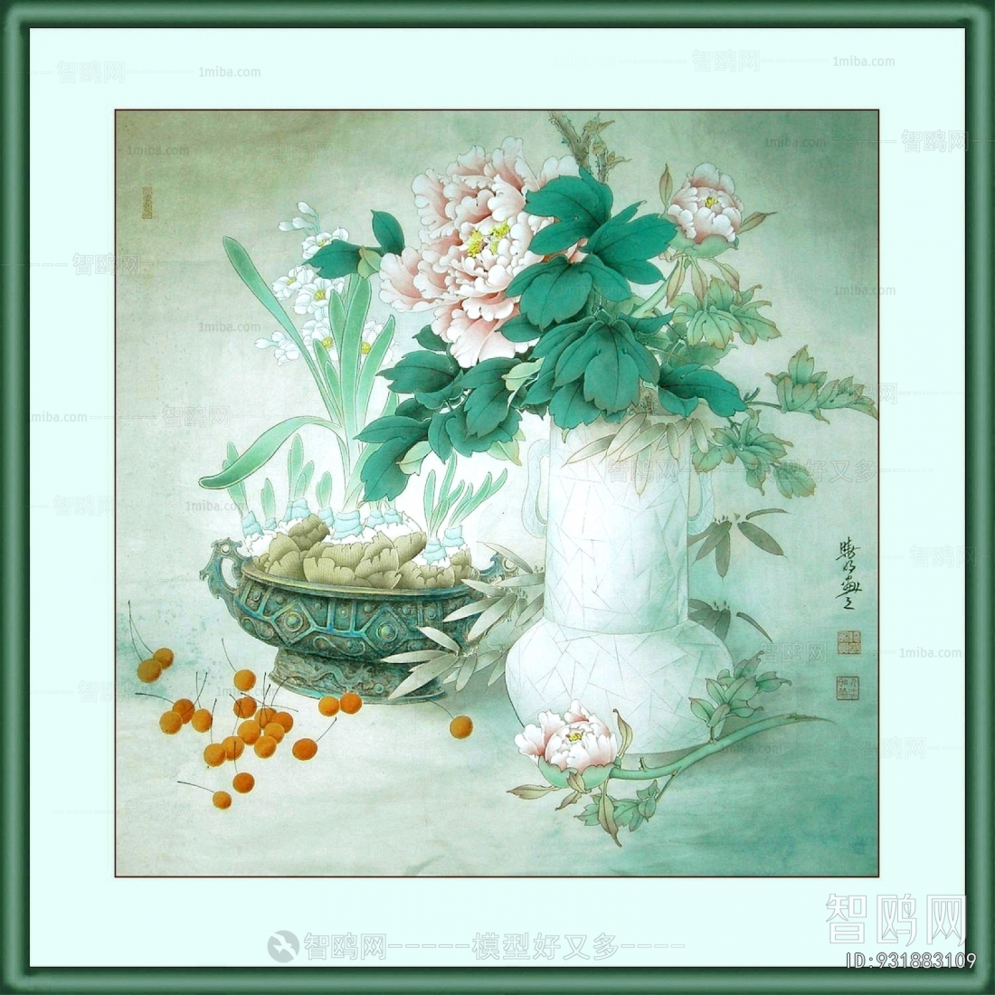 Chinese Style Painting