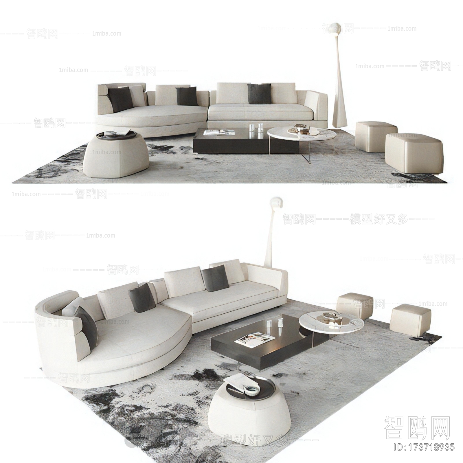 Modern Sofa Combination