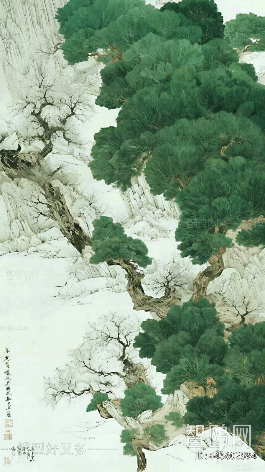 Chinese Style Painting