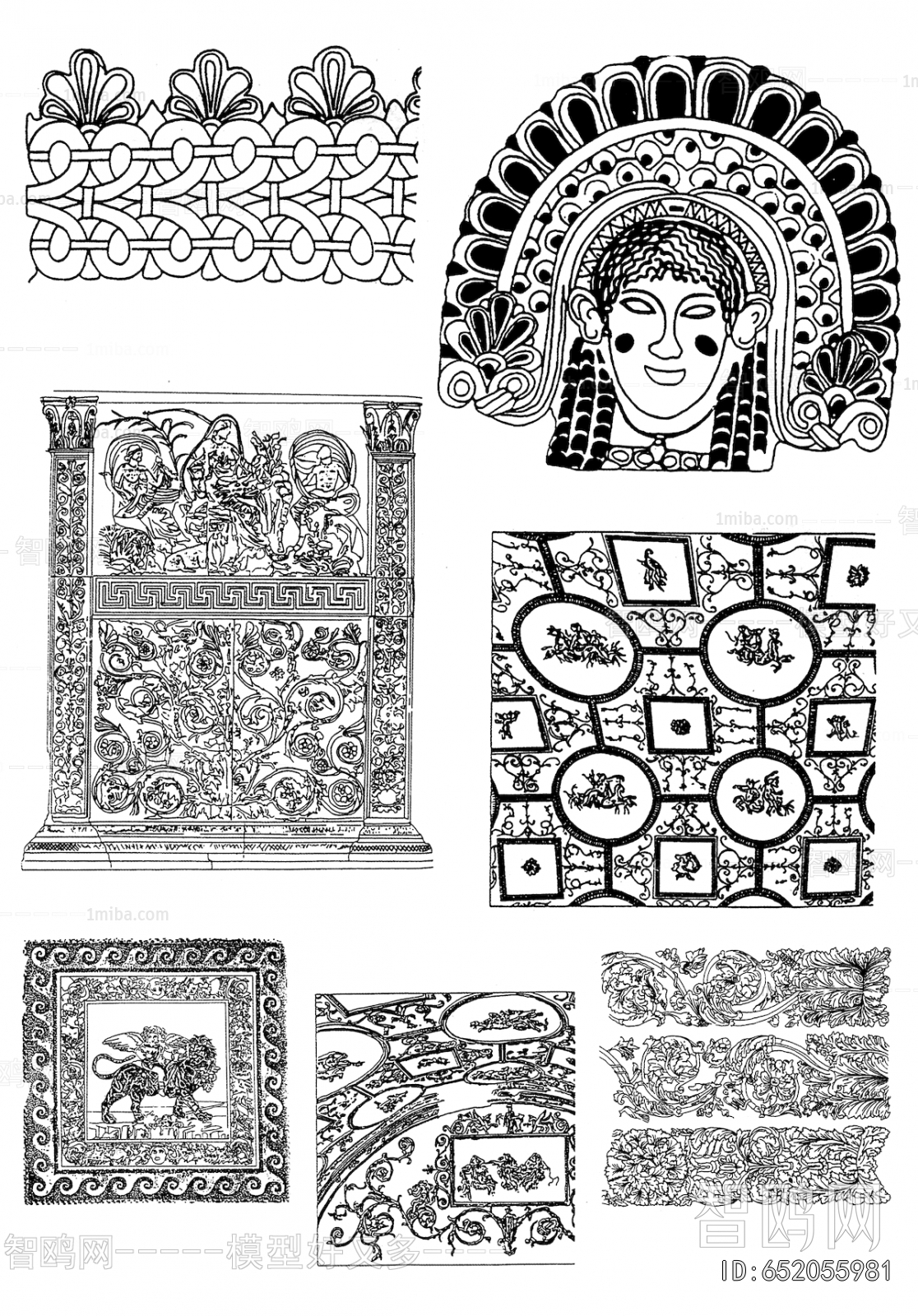 Bump Black And White