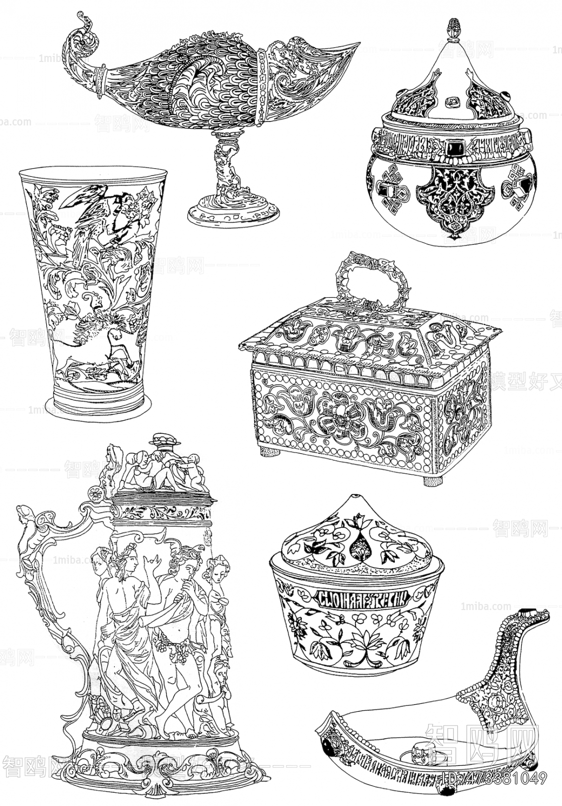 Bump Black And White