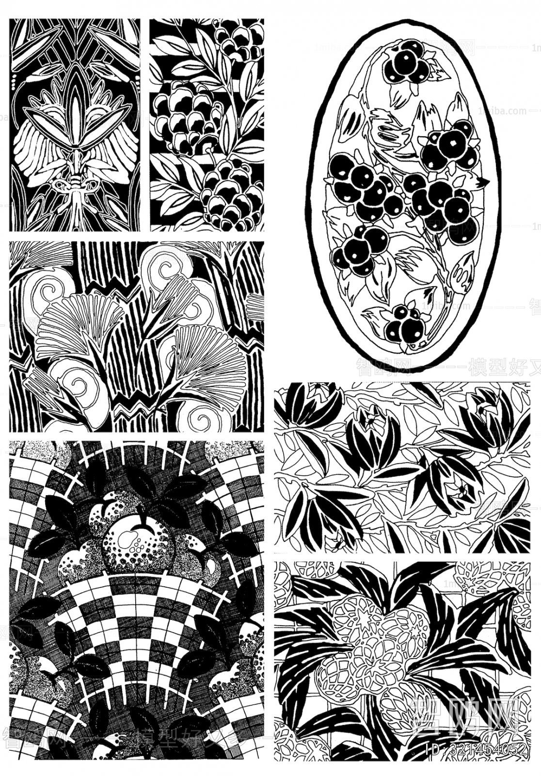 Bump Black And White