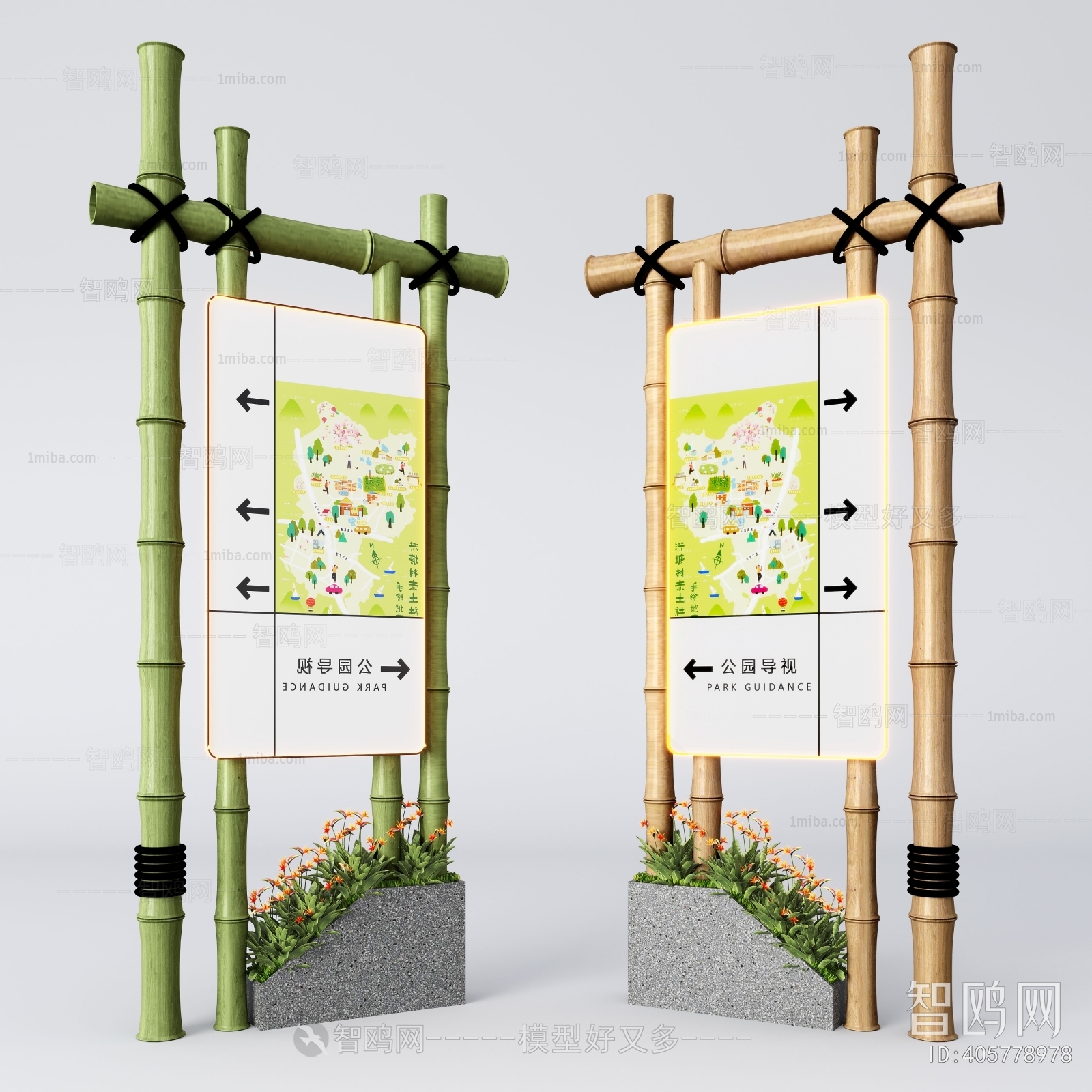 Modern Guide Board/bulletin Board