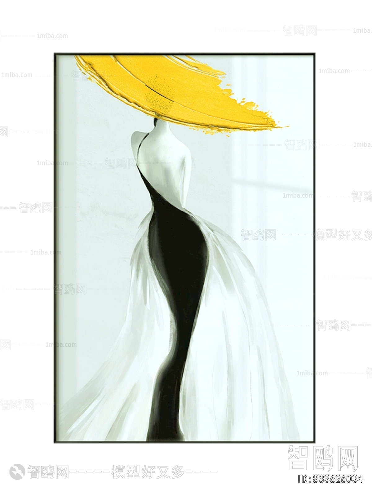 Chinese Style Painting