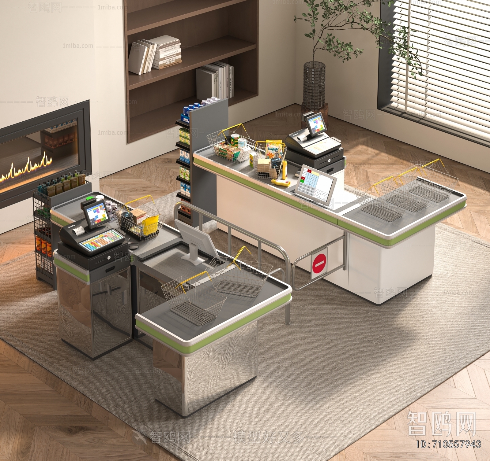 Modern Reception Desk