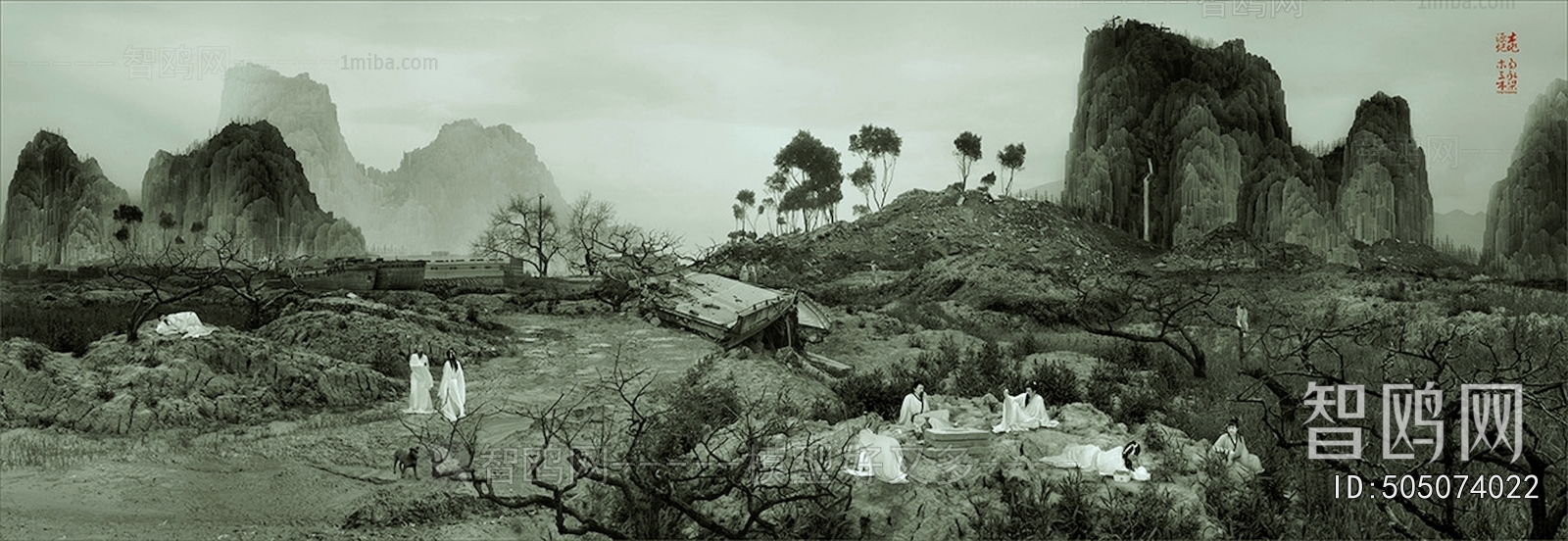 Chinese Style Painting