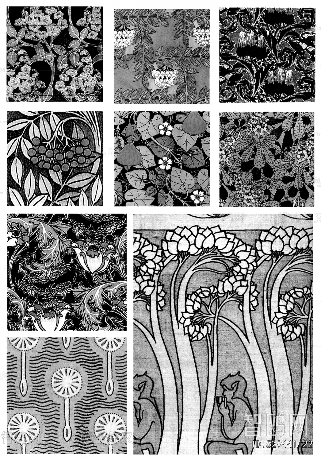 Bump Black And White