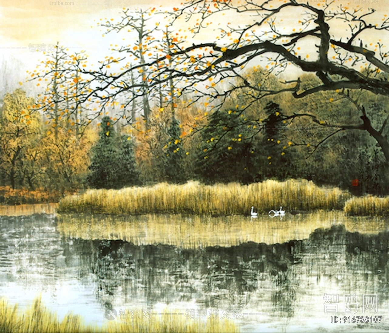 Chinese Style Painting