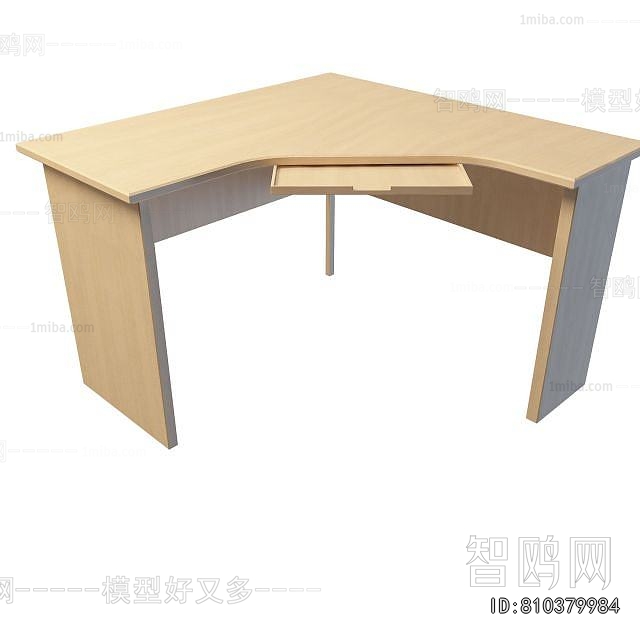 Modern Computer Desk