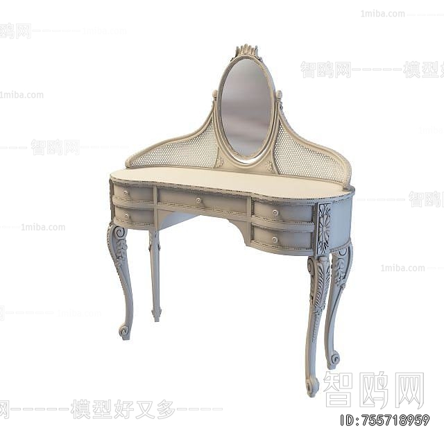 European Style Dresser