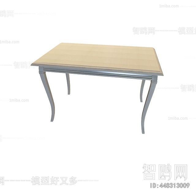 Modern Table