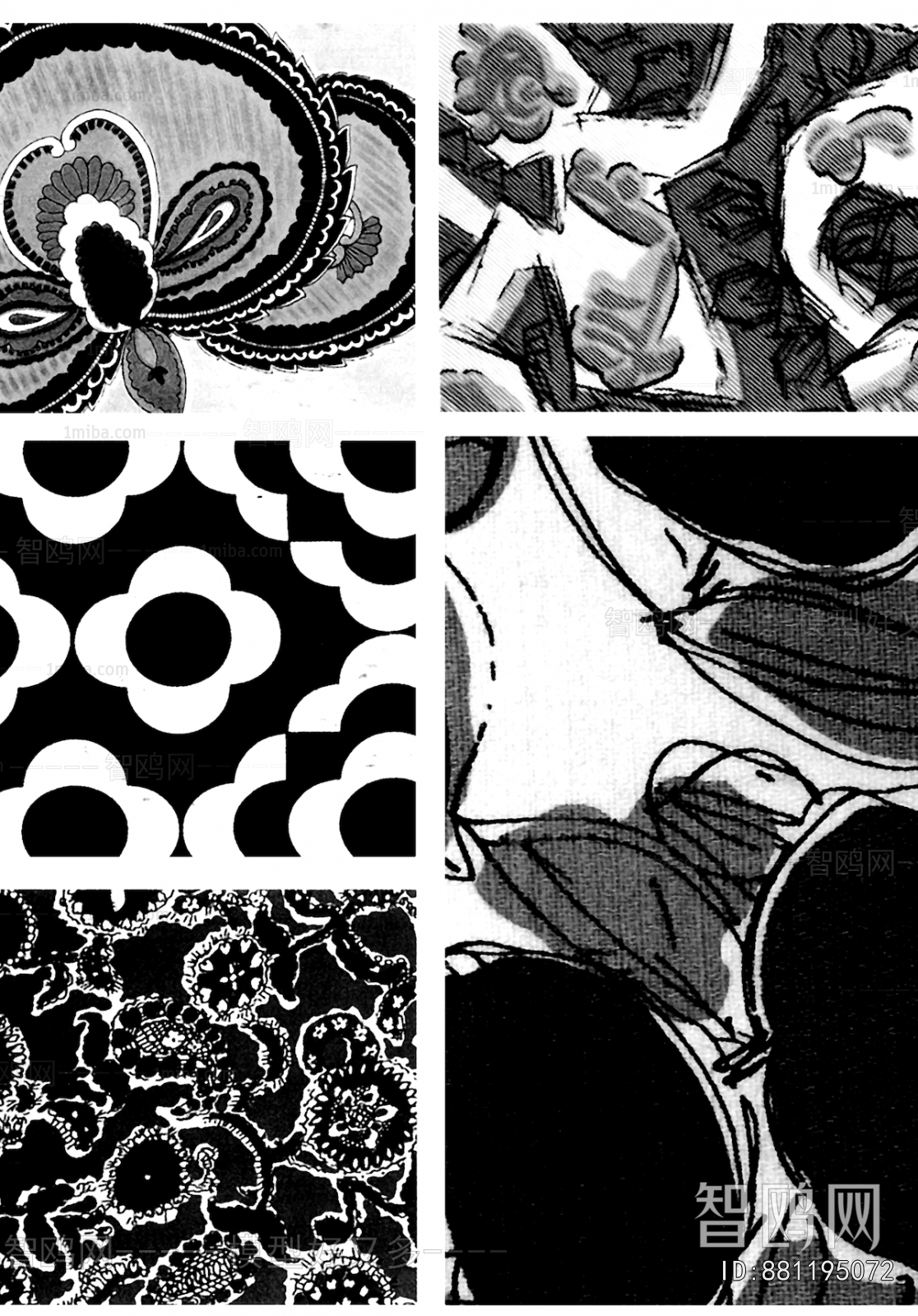 Bump Black And White