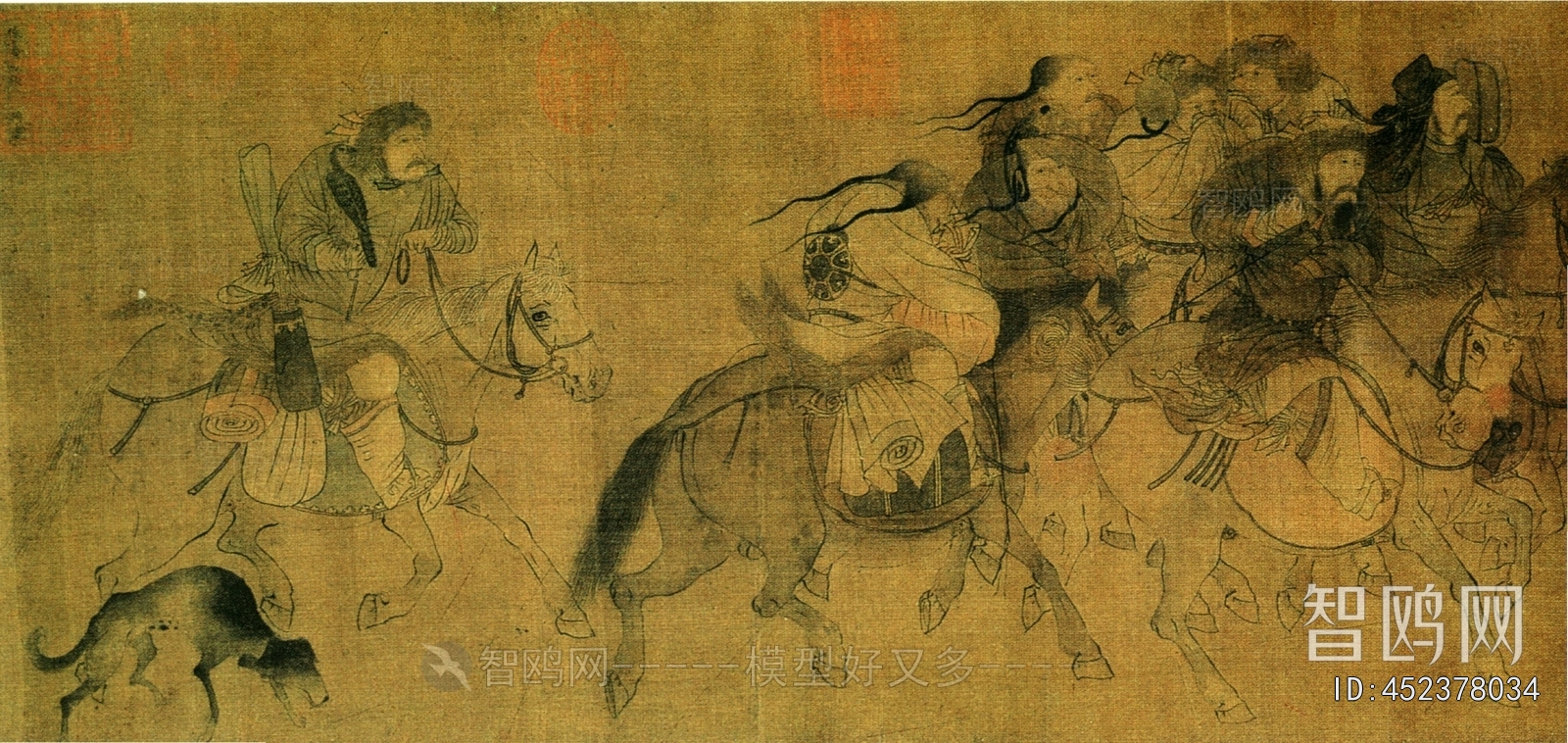 Chinese Style Painting