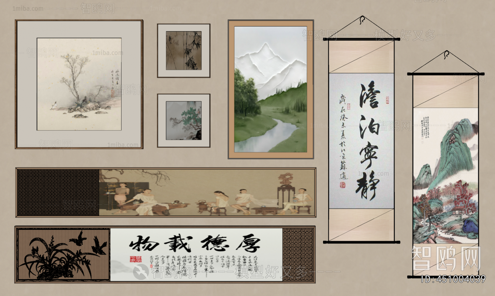 New Chinese Style Painting