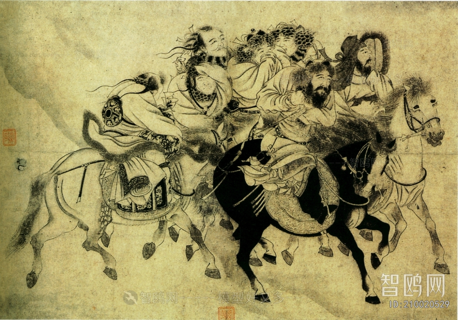 Chinese Style Painting