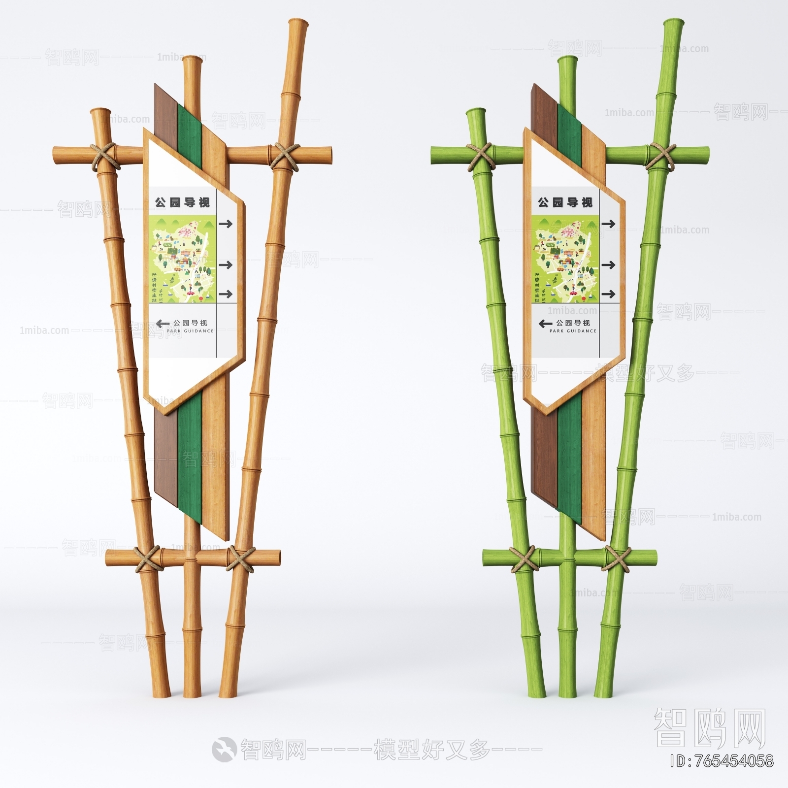 Modern Guide Board/bulletin Board