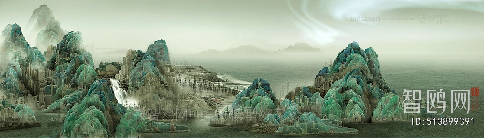 Chinese Style Painting