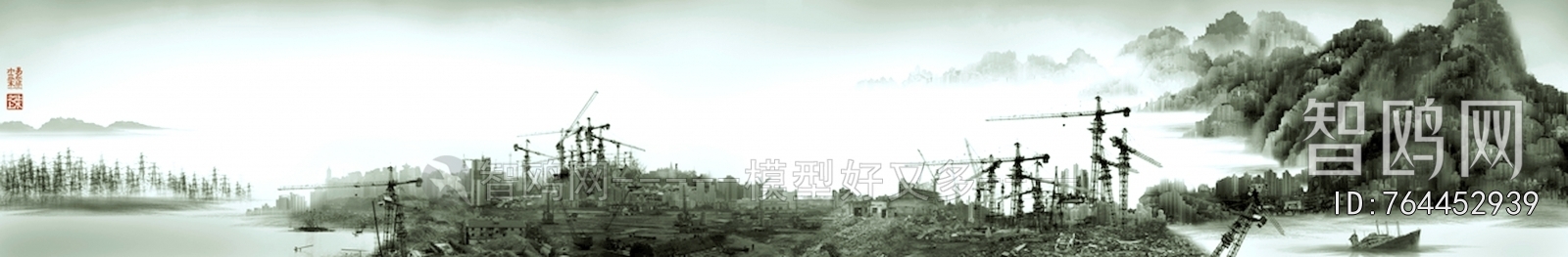 Chinese Style Painting