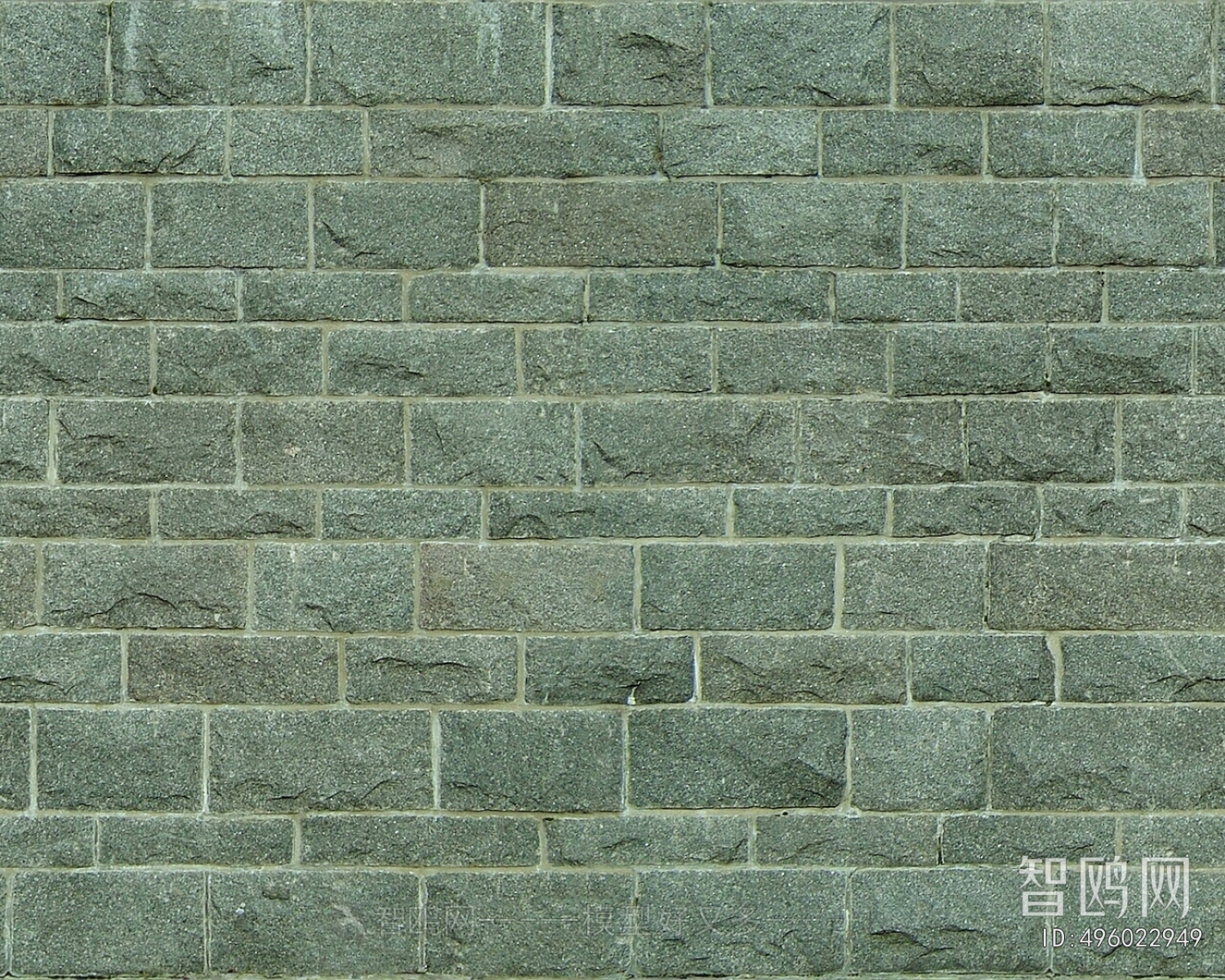 Stone Brick Wall