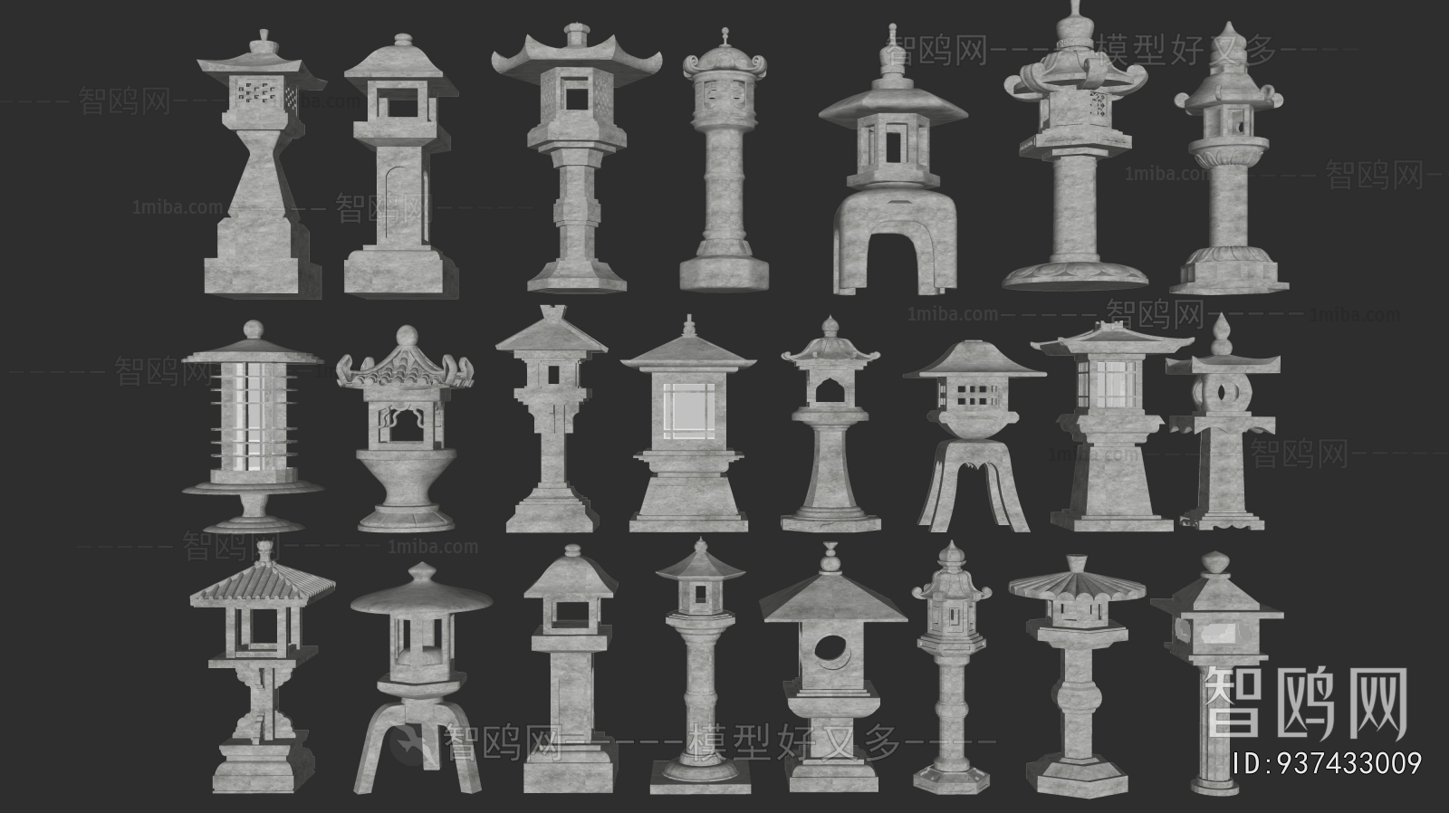 Chinese Style Outdoor Light