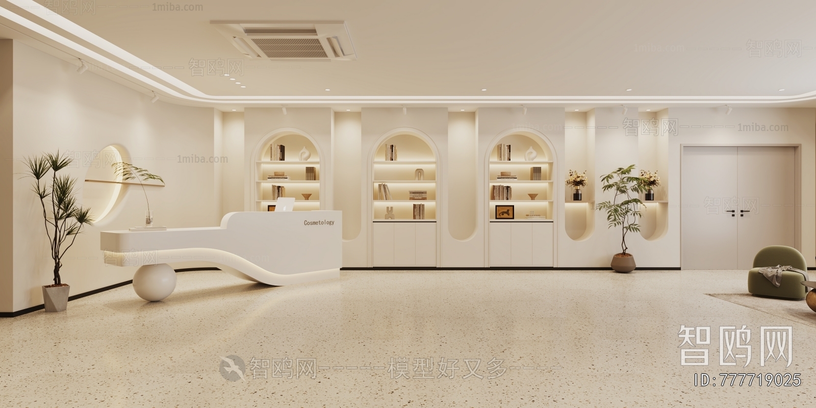 Modern Office Reception Desk