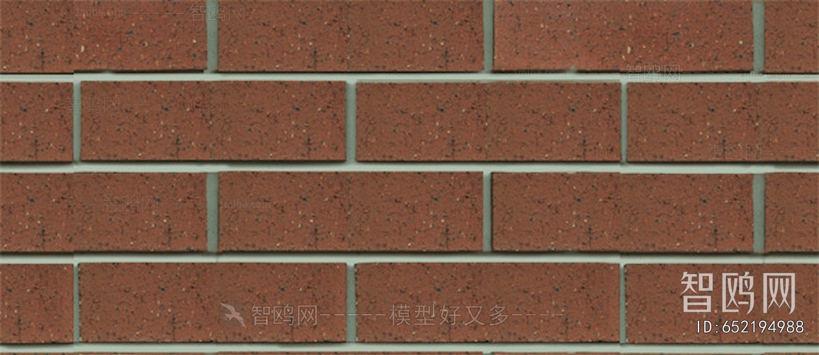 Stone Brick Wall