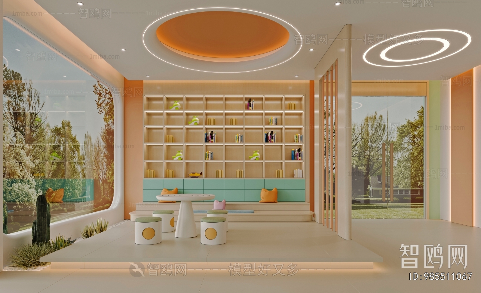 Modern Children's Reading Room