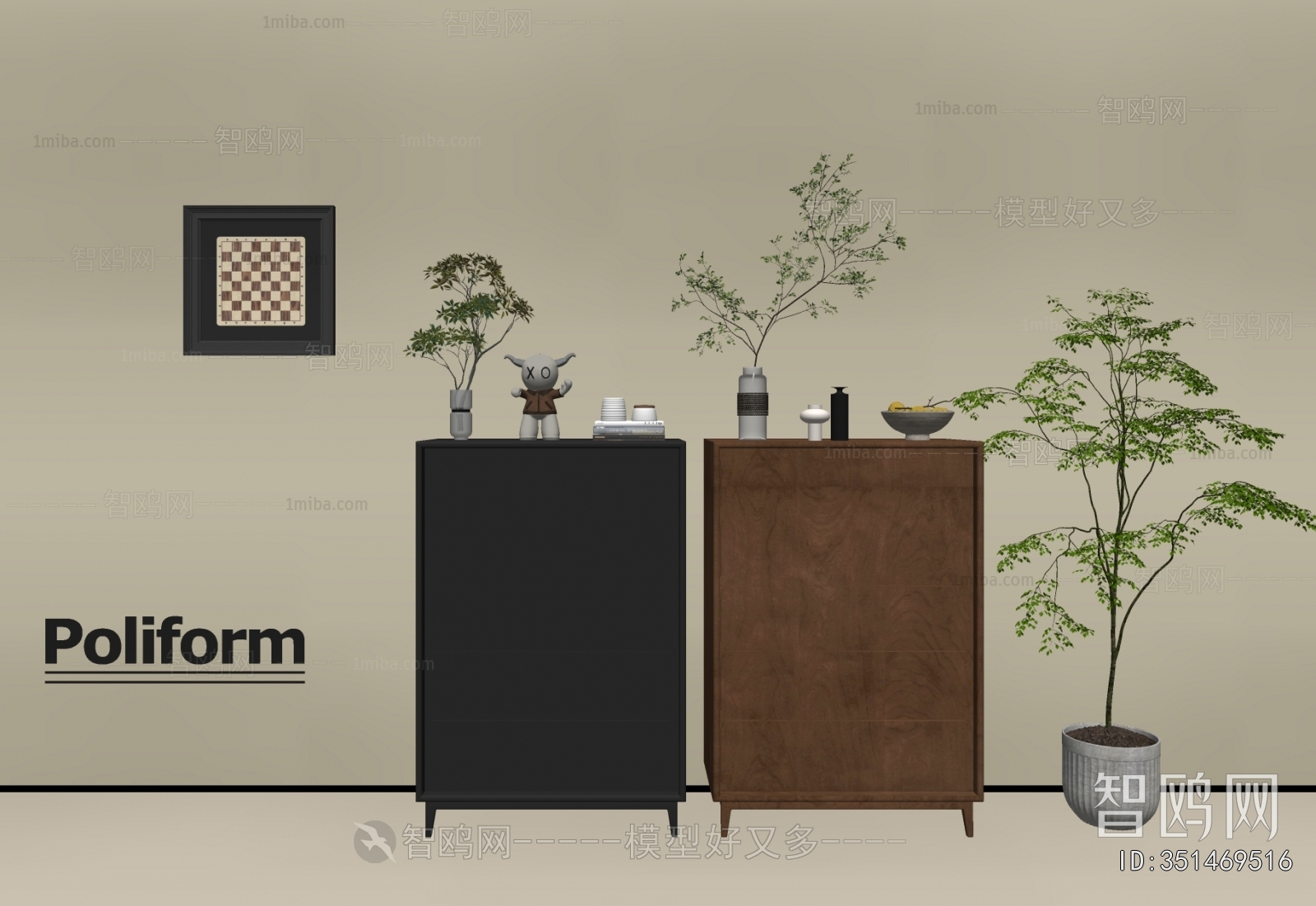 Modern Chest Of Drawers